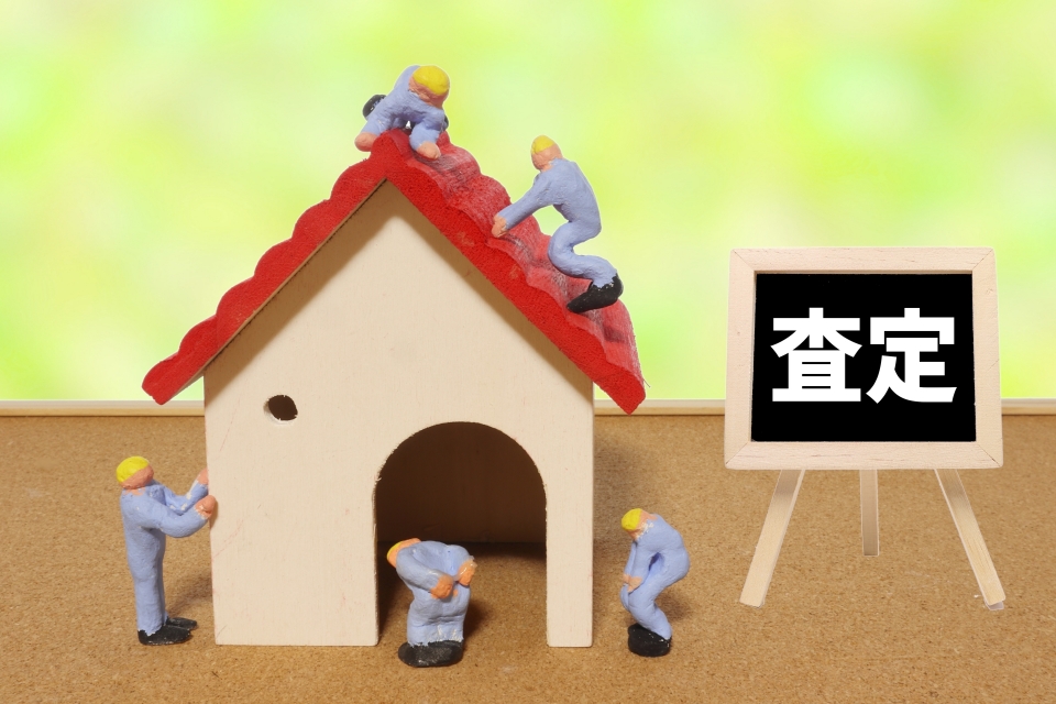 桜井市大字下における土地の査定の3つのデメリット