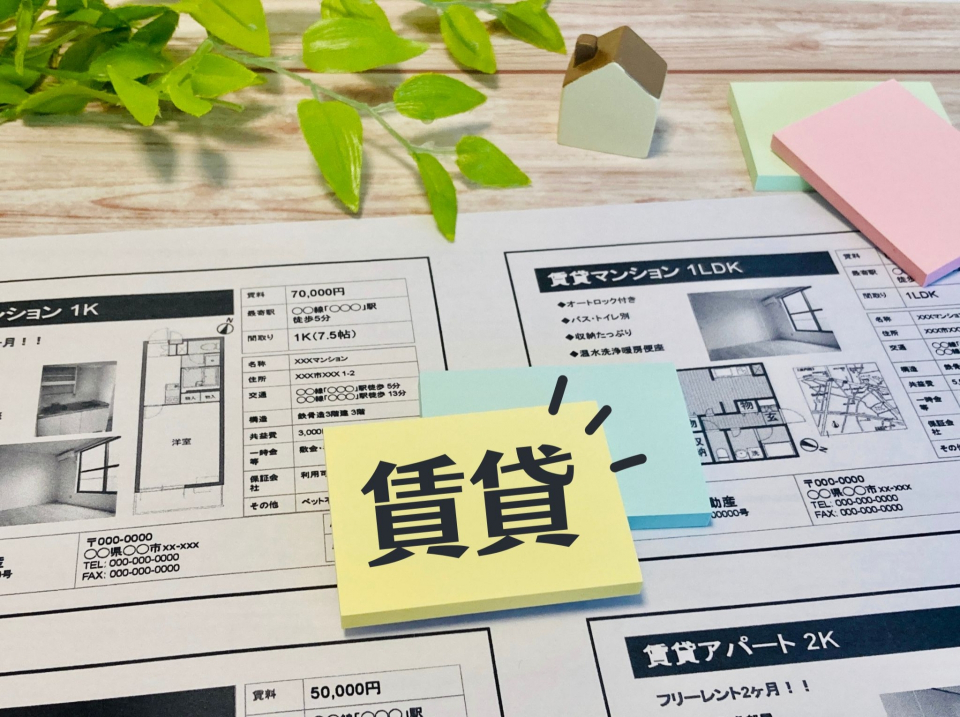京田辺市多々羅新宮前の家賃相場