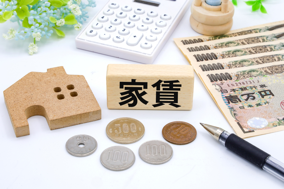 交野市私市三丁目の家賃相場