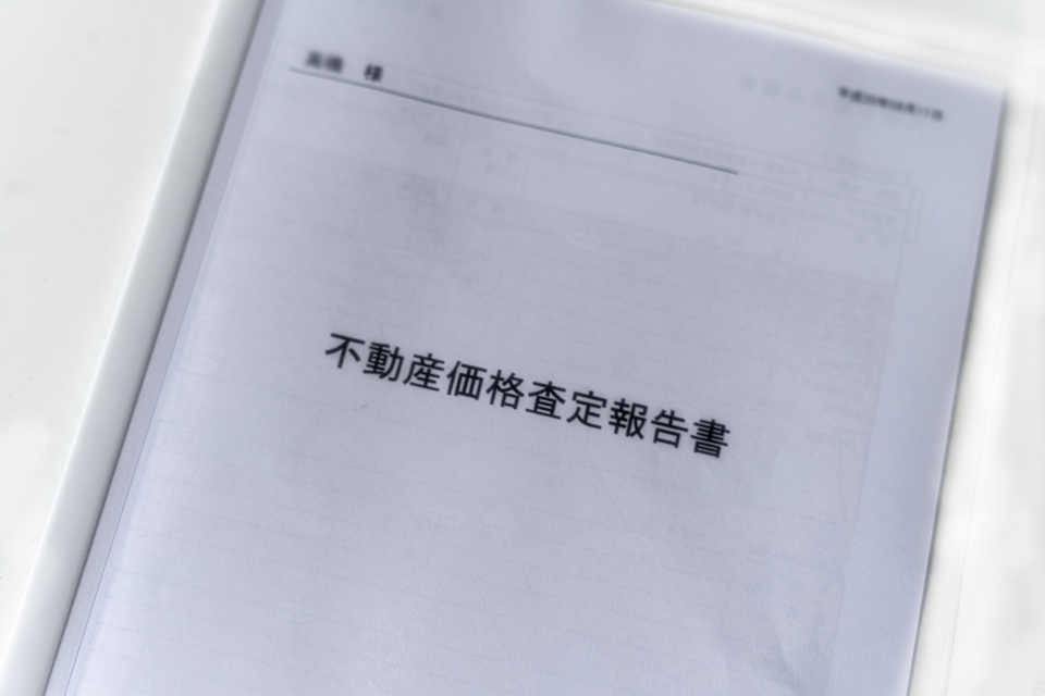 京田辺市打田峰山における事業用不動産買取の基礎知識