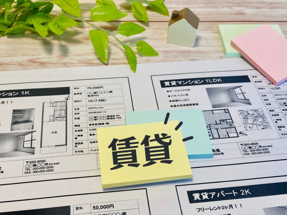 京田辺市甘南備台二丁目の家賃相場