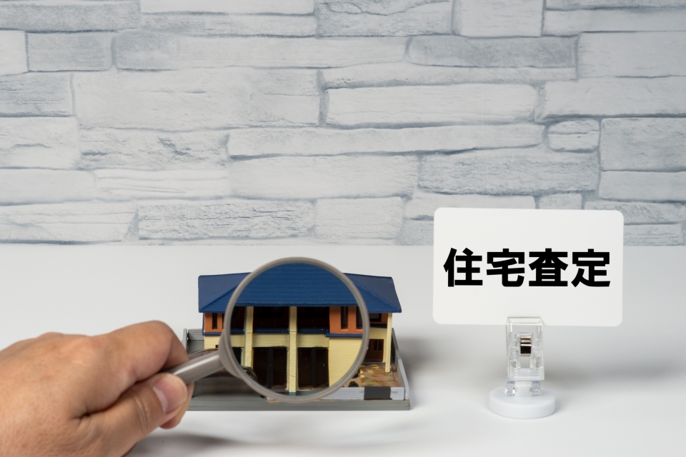 京田辺市水取稲葉における不動産競売の成功する5つの要因