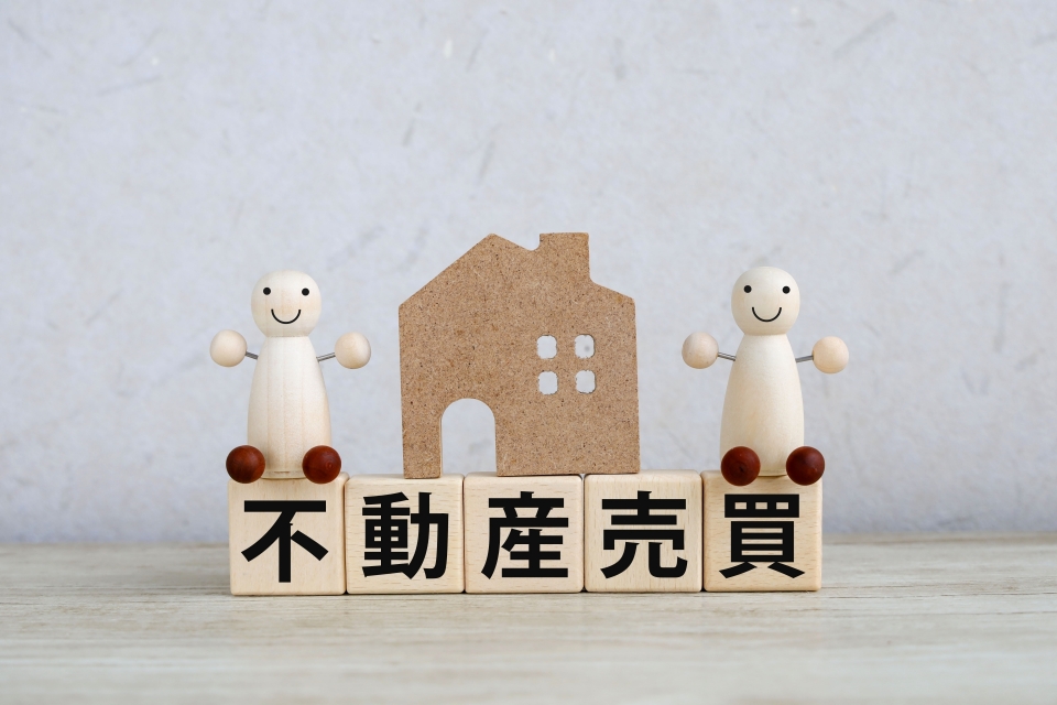 四條畷市さつきヶ丘における中古マンション買取の3つのメリット
