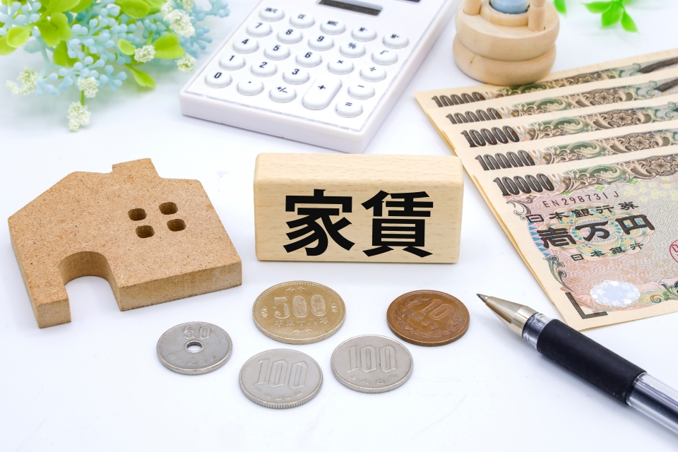 奈良市四条大路四丁目の家賃相場